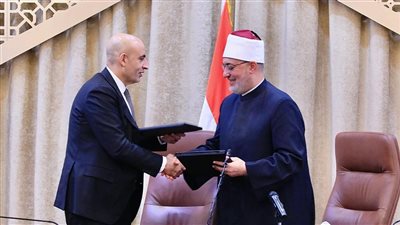 لترسيخ الفكر الوسطي، مذكرة تفاهم بين دار الإفتاء ووزارة التربية والتعليم 