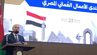 كامل الوزير من مسقط: علاقات مصر وعُمان نموذج للتكامل الاقتصادي العربي