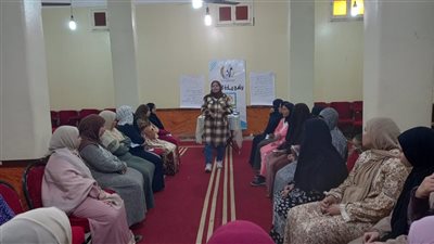 قومي المرأة بالإسماعيلية ينظم فعاليات توعوية ضمن مشروع تنمية الأسرة 