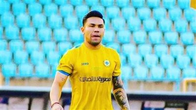 بعد اتهامه النادي بالعنصرية.. تفاصيل انتهاء أزمة الإسماعيلي مع الكولومبي كارميلو 