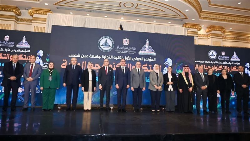 رئيس البورصة المصرية
