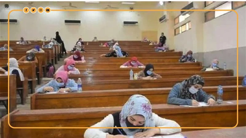 امتحانات الفصل الدراسي