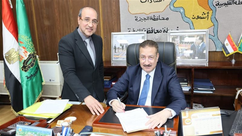 محافظ المنوفية يعتمد