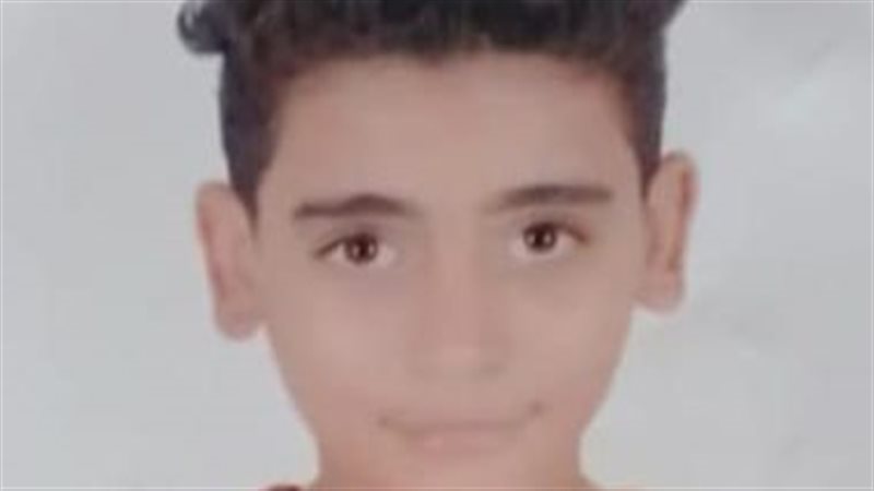 الطفل البطل زياد