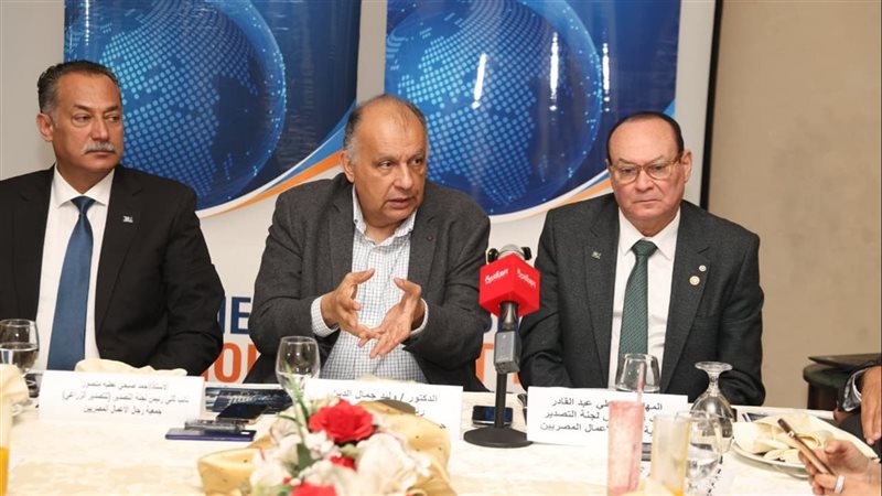 د وليد جمال الدين