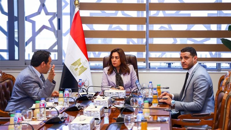 اجتماع وزيرة التنمية