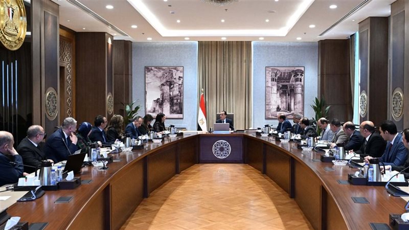 اجتماع برئاسة د.