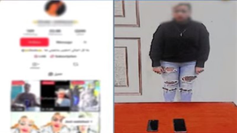 أخبار الحوادث اليوم،