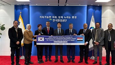 وفد وزارة التنمية المحلية يختتمون ورشة عمل بجمهورية كوريا الجنوبية حول إدارة المخلفات