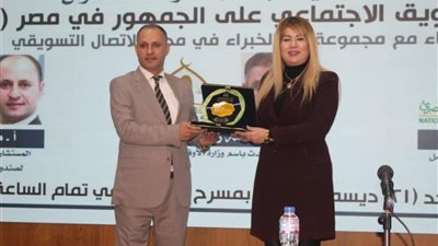 زيادة عدد المتصلين بالخط الساخن لعلاج الإدمان بعد حملة «أنت أقوى»