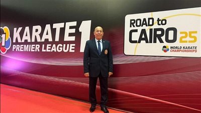 بسبب المخالفات، اتحاد الكاراتيه على أبواب 