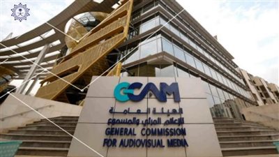 السعودية تستدعي 40 شخصًا شاركوا في نشر محتوى من شأنه الإثارة والتأجيج