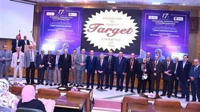 افتتاح المؤتمر السنوي الـ17 لقسم التخدير والعناية المركزة بجامعة أسيوط