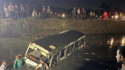 ارتفاع عدد مصابي حادث انقلاب ميني باص في ترعة بالدقهلية