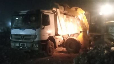 استجابة للأهالي، إزالة القمامة من مدخل عزبة المنشاوي القبلية بالسنطة