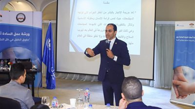 النيابة العامة تنظم ورشتي عمل حول حقوق الطفل