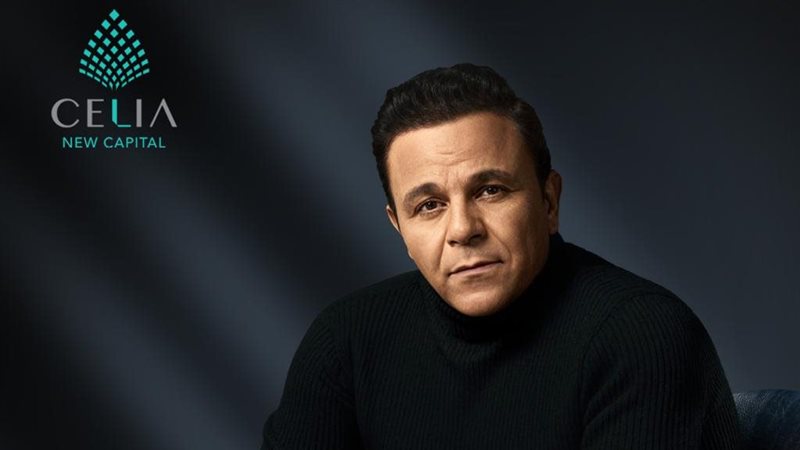 محمد فؤاد، فيتو