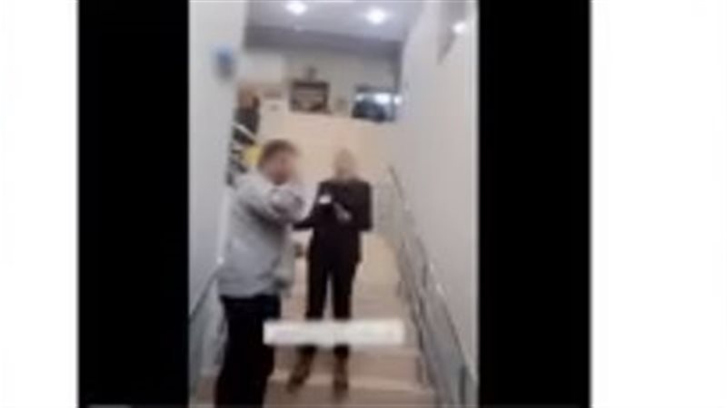 ادعاء شخص برفض إحدى