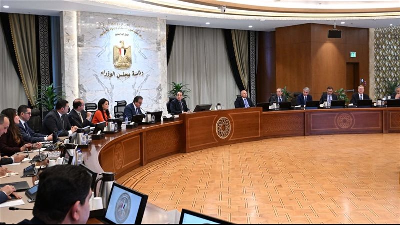 اجتماع مجلس الوزراء