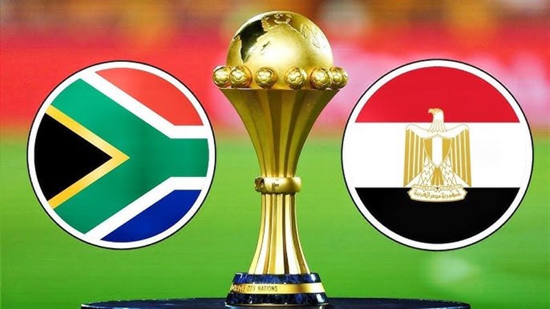 مصر وجنوب أفريقيا