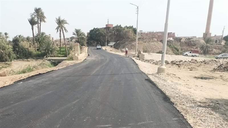 رصف الطرق، فيتو