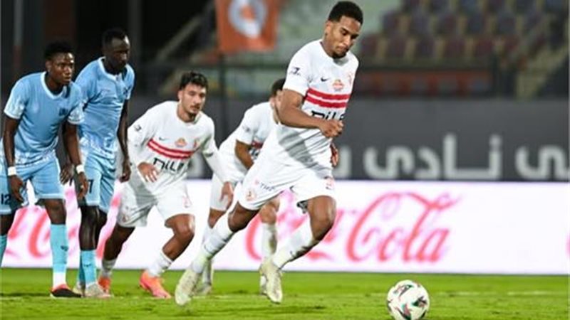 الزمالك،فيتو