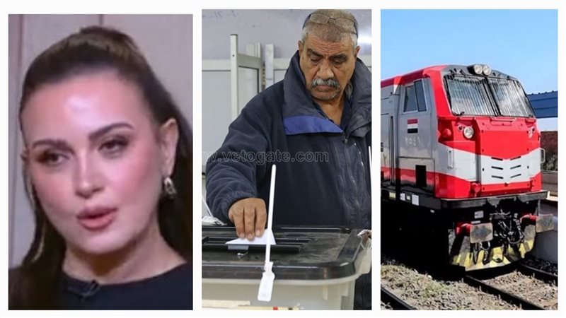 أخبار مصر 