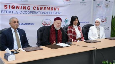 بحضور علي جمعة ونبيلة مكرم، 