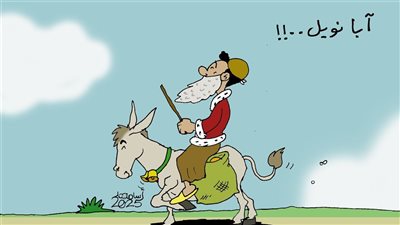 كاريكاتير فيتو.. الكريسماس بتاعنا