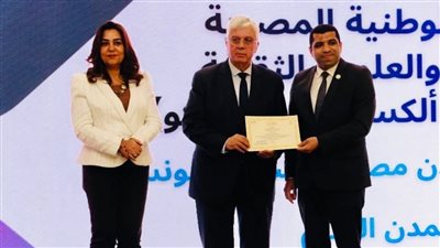 مدير تعليم الكبار بجامعة عين شمس محكمًا باللجنة الوطنية المصرية لليونسكو