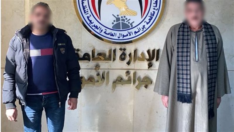 ضبط شخصين