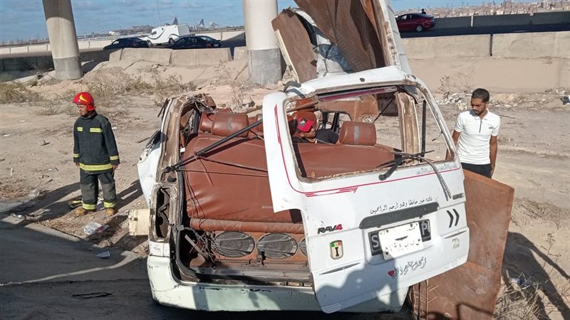 حادث تصادم 