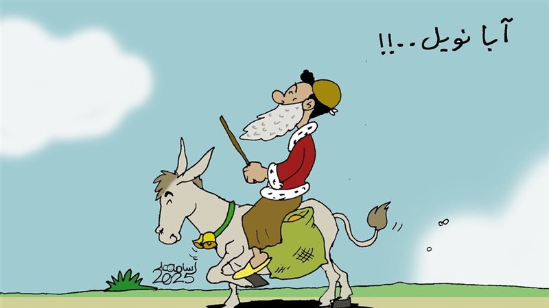 كاريكاتير فيتو..