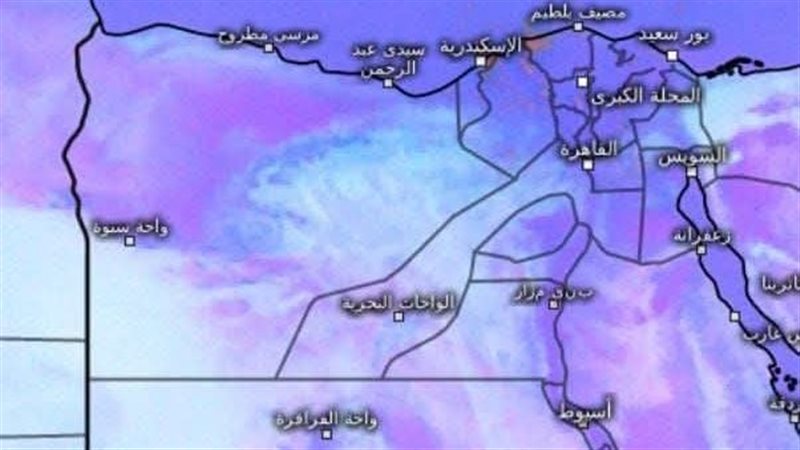 سحب منخفضة على السواحل