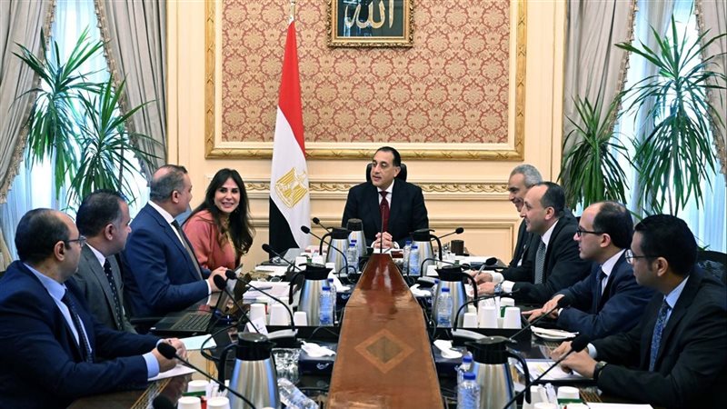 اجتماع برئاسة د.