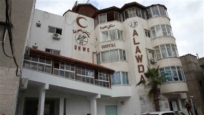 مستشفى العودة في جنوب غزة يعلن توقف خدماته الصحية بسبب نفاد الوقود (فيديو) 