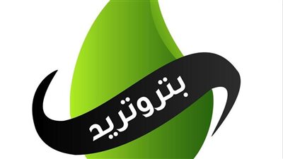 بتروتريد توقف السداد الإلكتروني لمدة أسبوع 