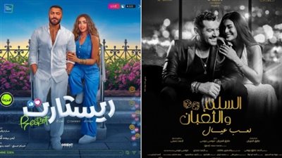 الإيرادات بالدولار، قائمة الأفلام المصرية التي تتصدر شباك التذاكر السعودي في 2025