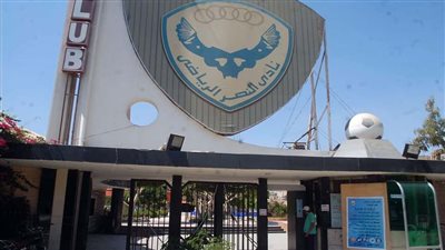 عدم اكتمال النصاب القانوني لانتخابات النصر وتعيين لجنة مؤقتة لإدارة النادي