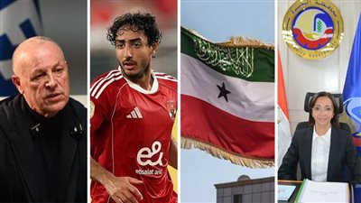 أخبار مصر: قرار لمحافظ البحيرة بشأن ركوب 