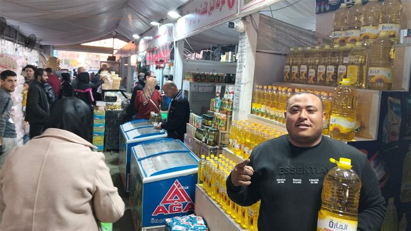 المعرض الدائم بالمنصورة،