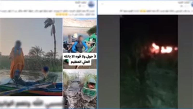 إضرام النيران بمركبين
