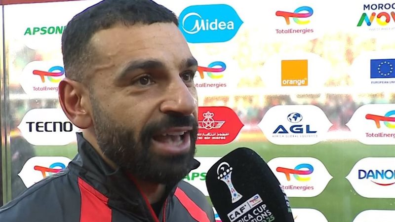 محمد صلاح، فيتو