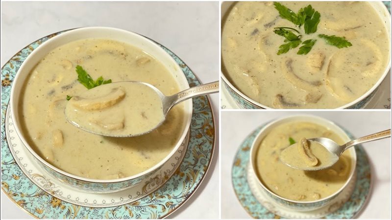 شوربة الدجاج بالكريمة