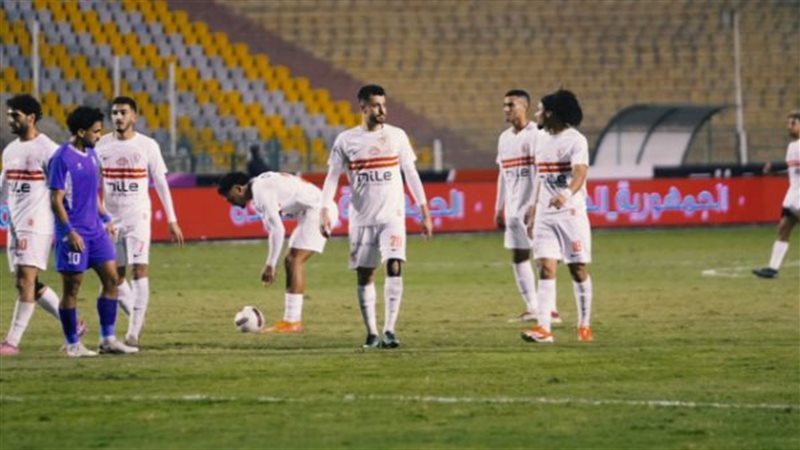 الزمالك وسموحة