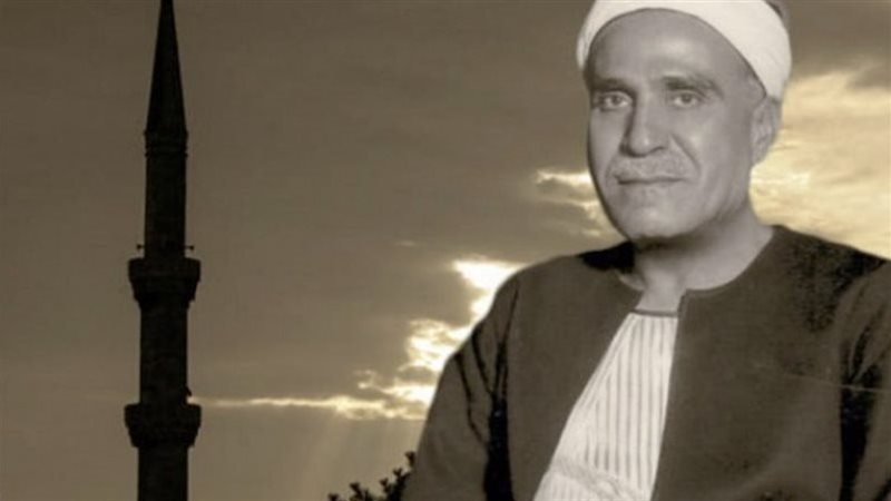 الشيخ مصطفى عبد الرازق