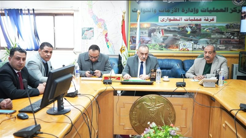غرفة عمليات متابعة