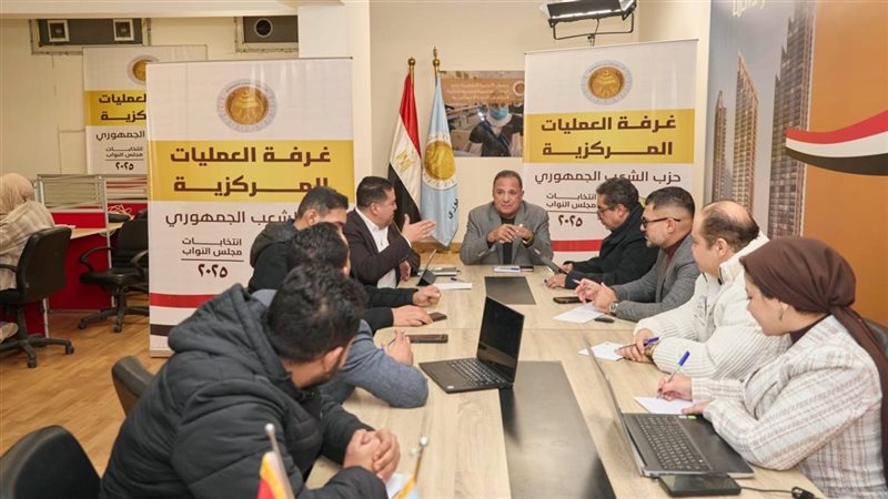 غرفة عمليات الشعب