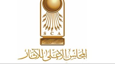 بعد توقف عامين.. استئناف الأنشطة الثقافية لوزارة السياحة والآثار