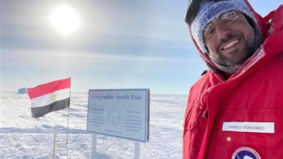 من شبرا الخيمة للقطب الجنوبي.. رحلة باحث مصري في المنطقة التي لا تغيب عنها الشمس